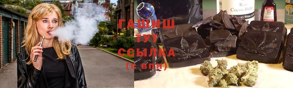 эйфоретик Алзамай