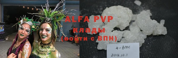 твердый Алексеевка