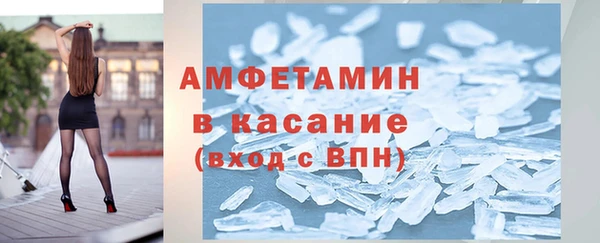 бутират Алексин