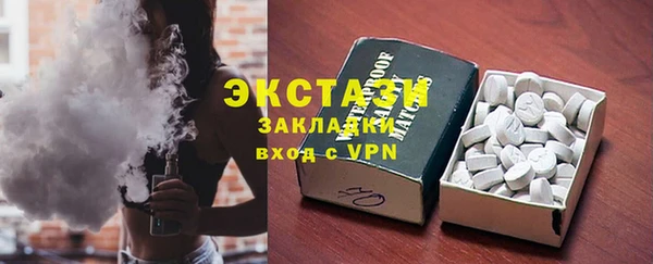 твердый Алексеевка