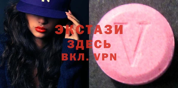 твердый Алексеевка