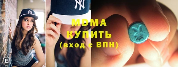 твердый Алексеевка