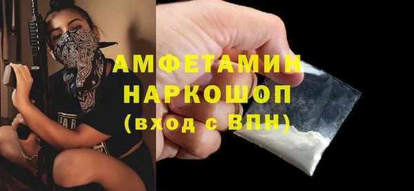 эйфоретик Алзамай