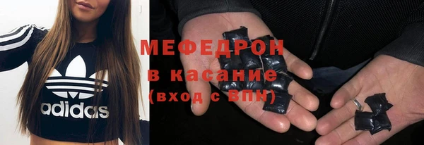 твердый Алексеевка