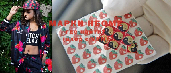 спайс Коряжма