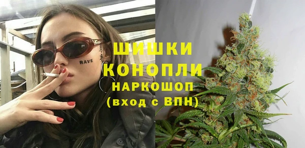 бутират Алексин