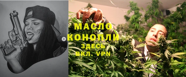 эйфоретик Корсаков