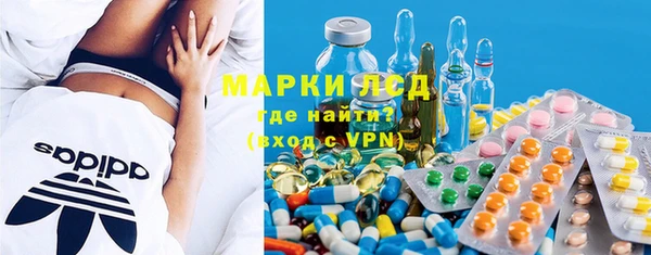 твердый Алексеевка