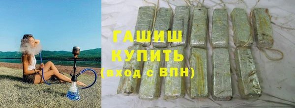 твердый Алексеевка